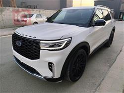 فۆرد ئێکسپلۆرەر